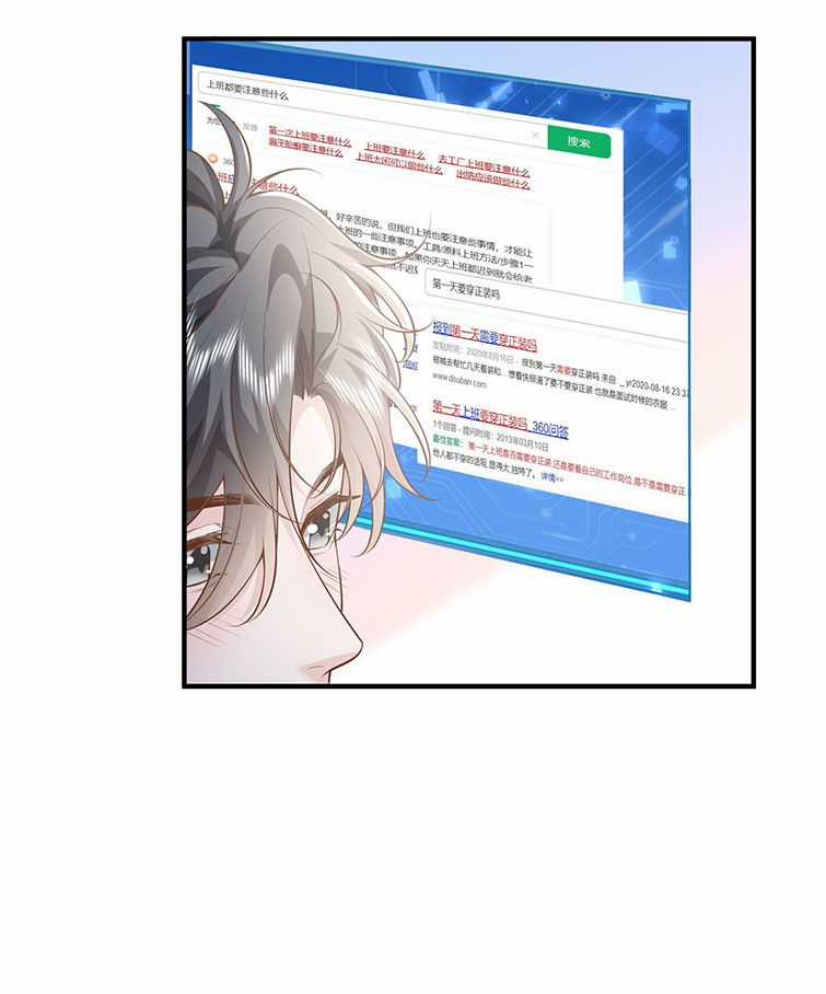 Xuyên Nhanh Chi Cải Tạo Bắt Đầu Lại Làm Người Chapter 36 trang 16