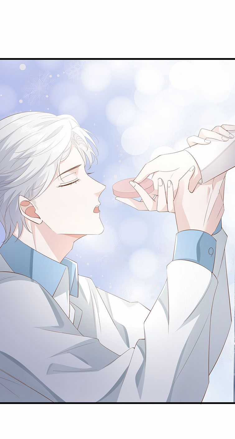 Xuyên Nhanh Chi Cải Tạo Bắt Đầu Lại Làm Người Chapter 36 trang 25