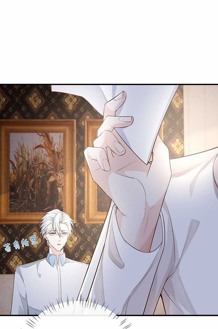 Xuyên Nhanh Chi Cải Tạo Bắt Đầu Lại Làm Người Chapter 36 trang 5