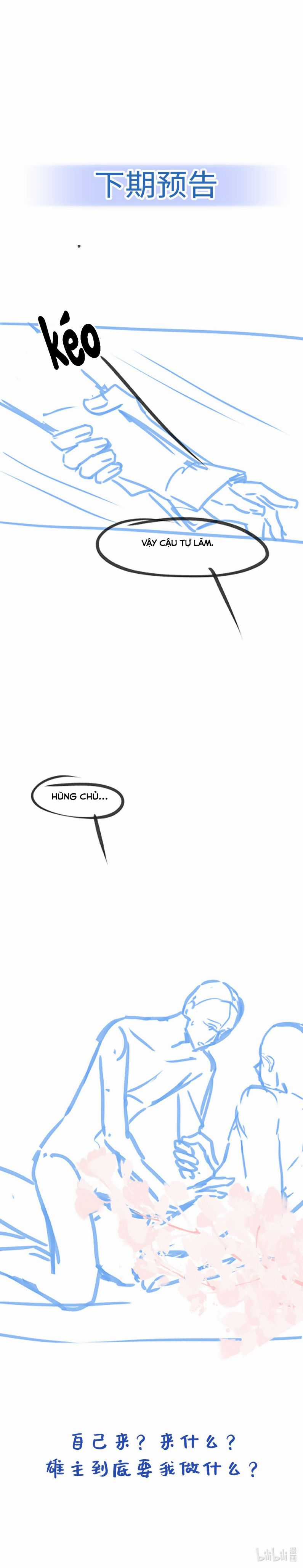 Xuyên Nhanh Chi Cải Tạo Bắt Đầu Lại Làm Người Chapter 42 trang 18