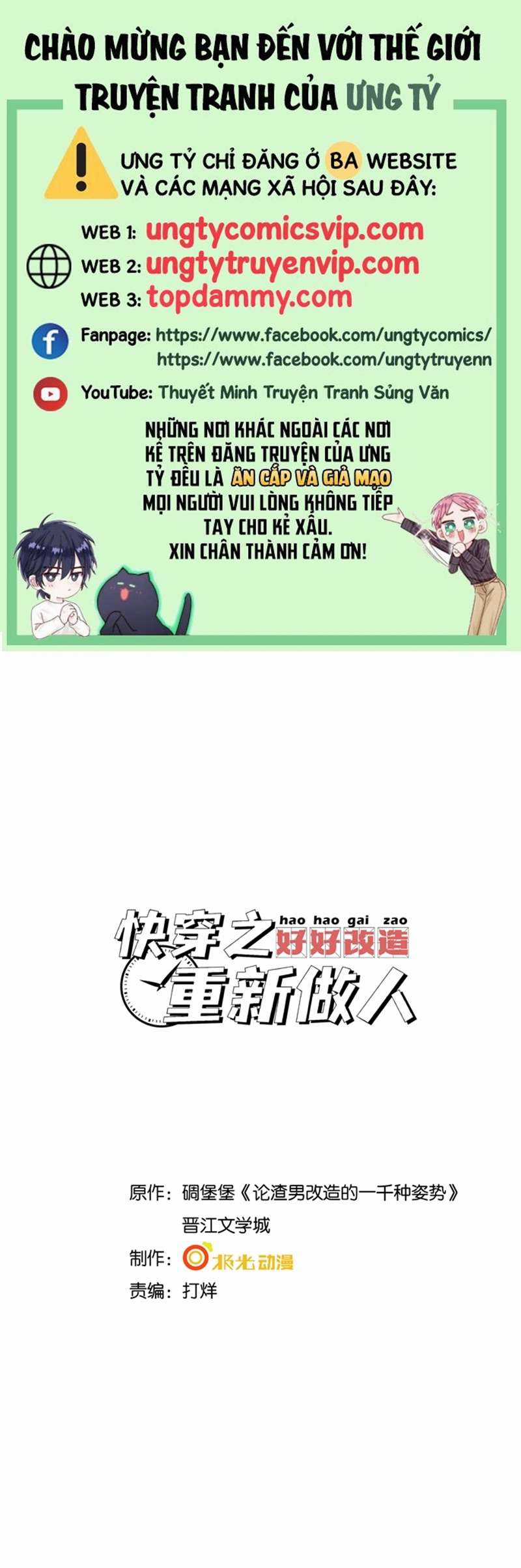 Xuyên Nhanh Chi Cải Tạo Bắt Đầu Lại Làm Người Chapter 46 trang 0