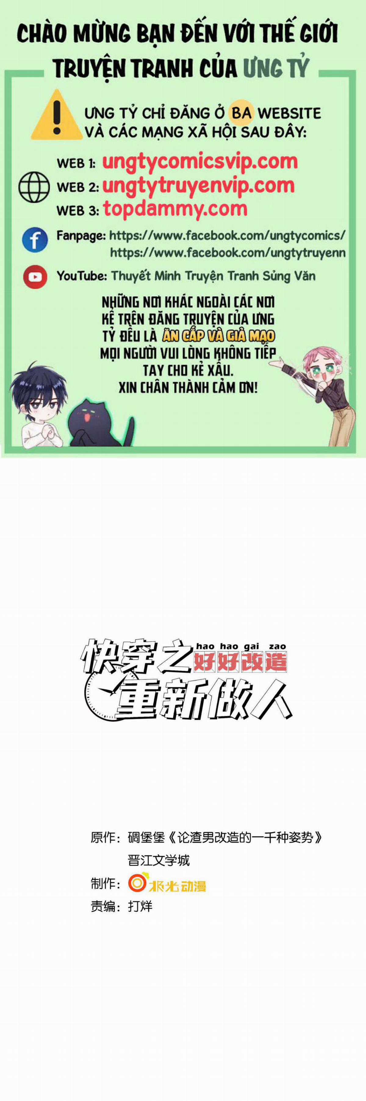 Xuyên Nhanh Chi Cải Tạo Bắt Đầu Lại Làm Người Chapter 47 trang 0