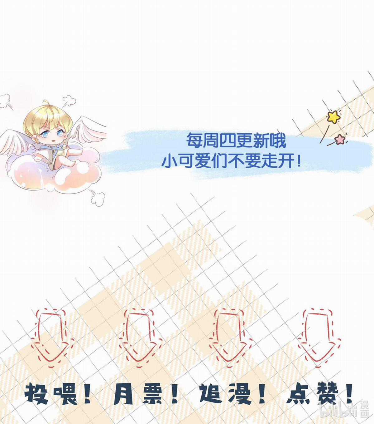 Xuyên Nhanh Chi Cải Tạo Bắt Đầu Lại Làm Người Chapter 48 trang 15