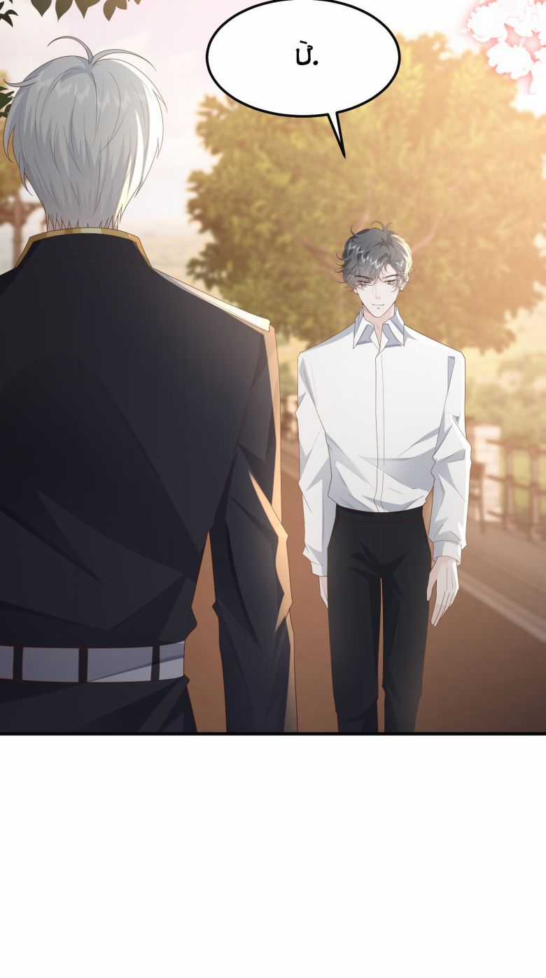 Xuyên Nhanh Chi Cải Tạo Bắt Đầu Lại Làm Người Chapter 54 trang 31