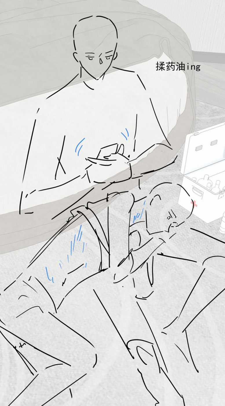 Xuyên Nhanh Chi Cải Tạo Bắt Đầu Lại Làm Người Chapter 61 trang 31