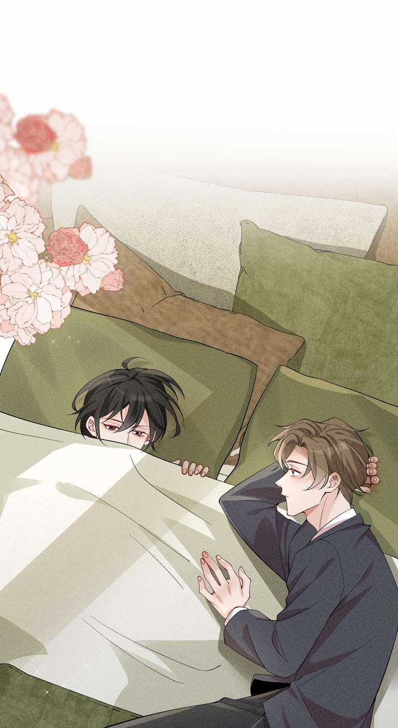 Xuyên Nhanh Chi Cải Tạo Bắt Đầu Lại Làm Người Chapter 62 trang 17