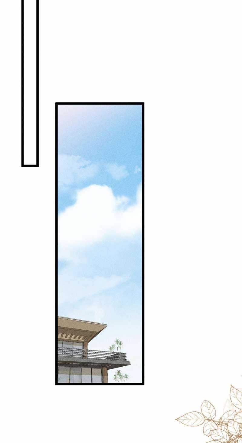 Xuyên Nhanh Chi Cải Tạo Bắt Đầu Lại Làm Người Chapter 62 trang 19