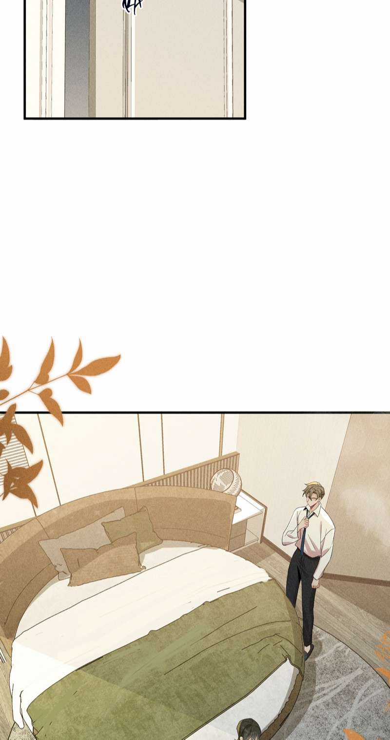 Xuyên Nhanh Chi Cải Tạo Bắt Đầu Lại Làm Người Chapter 63 trang 26