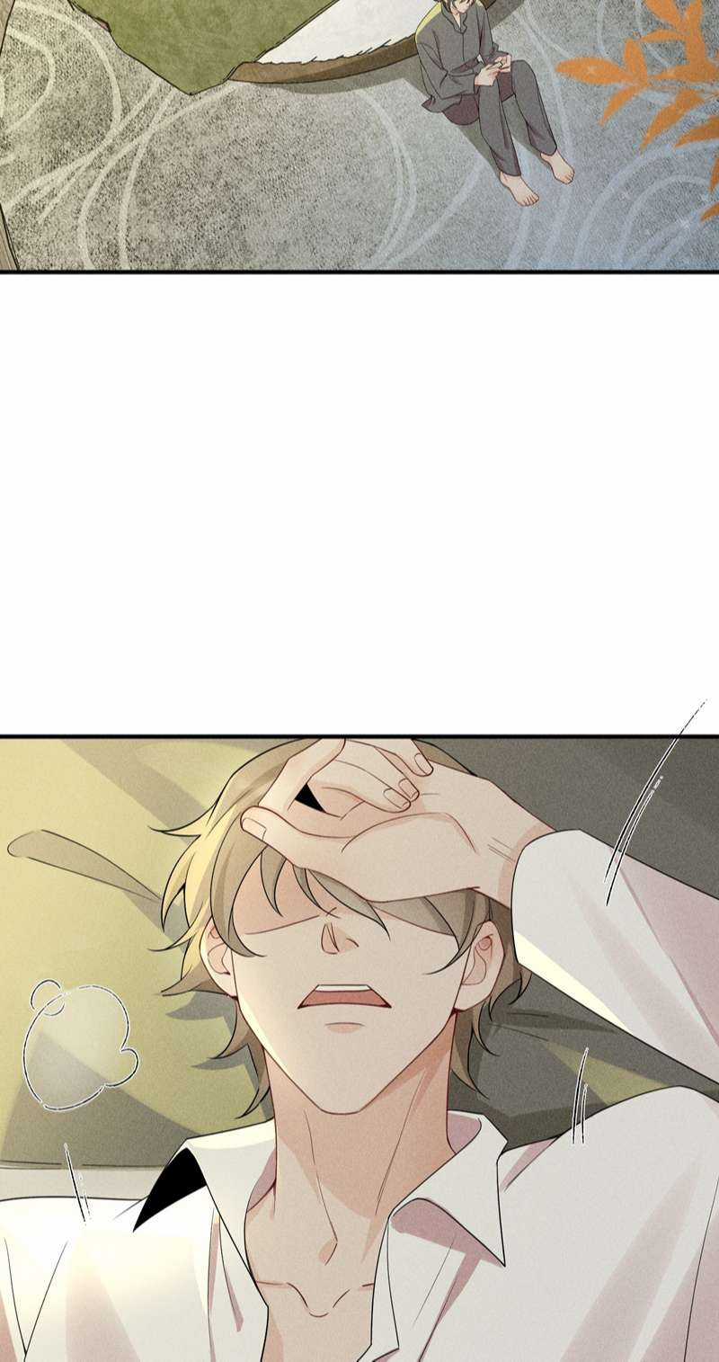 Xuyên Nhanh Chi Cải Tạo Bắt Đầu Lại Làm Người Chapter 63 trang 27