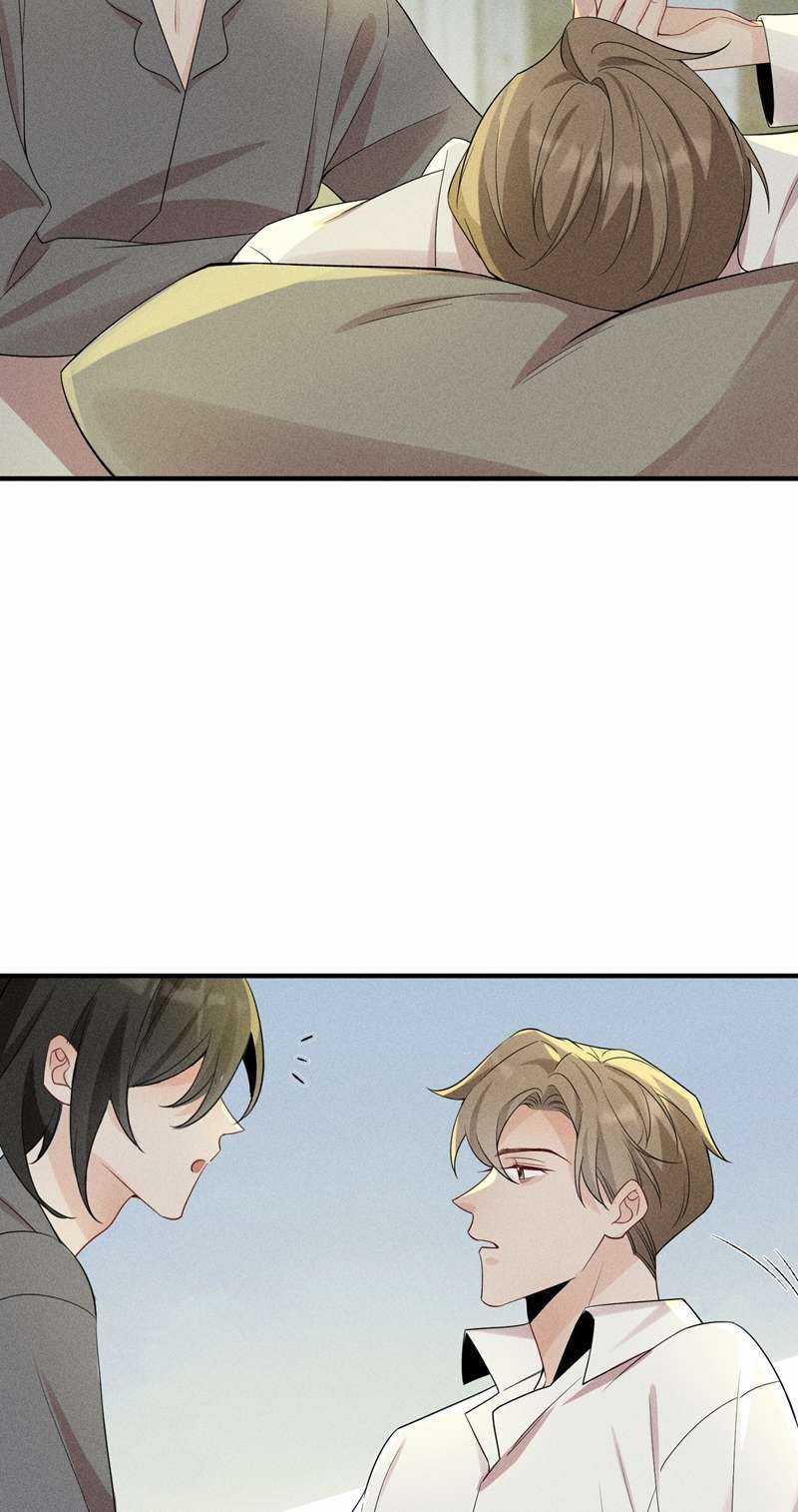 Xuyên Nhanh Chi Cải Tạo Bắt Đầu Lại Làm Người Chapter 63 trang 29