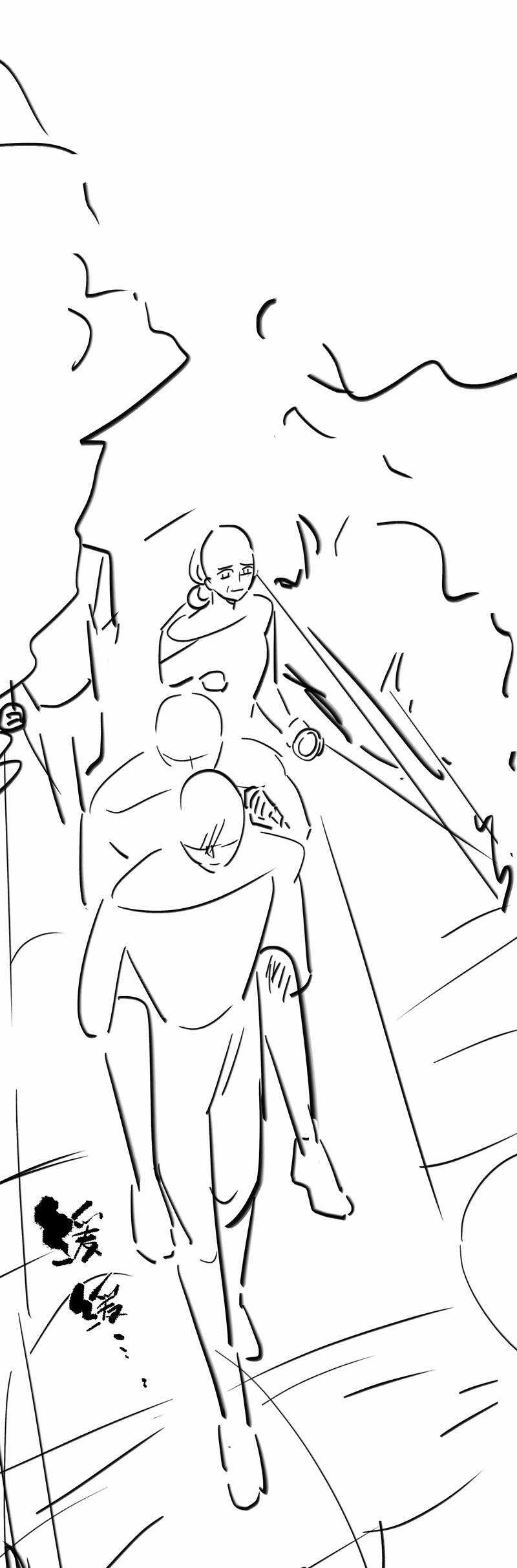 Xuyên Nhanh Chi Cải Tạo Bắt Đầu Lại Làm Người Chapter 69 trang 29