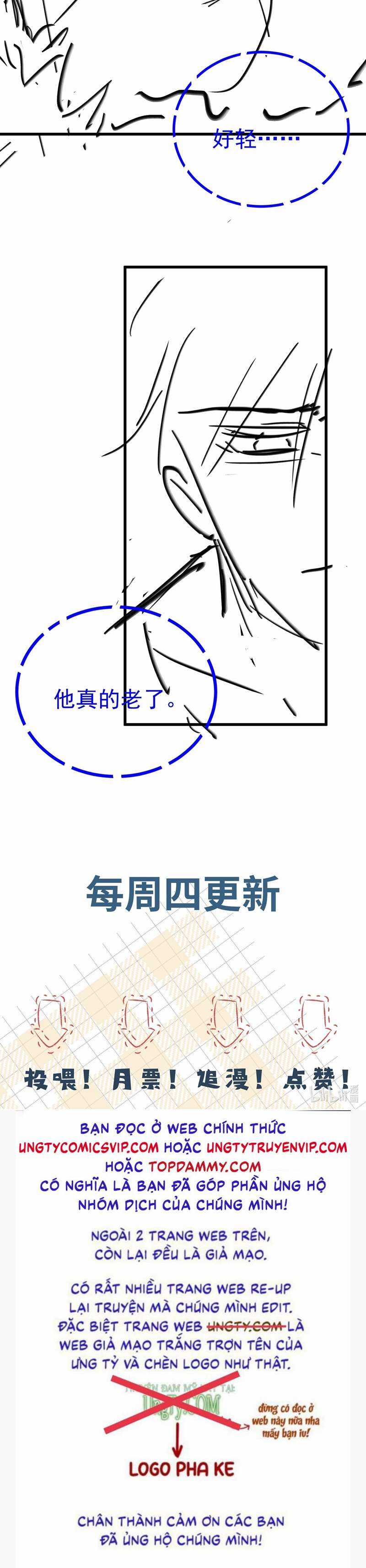 Xuyên Nhanh Chi Cải Tạo Bắt Đầu Lại Làm Người Chapter 69 trang 30