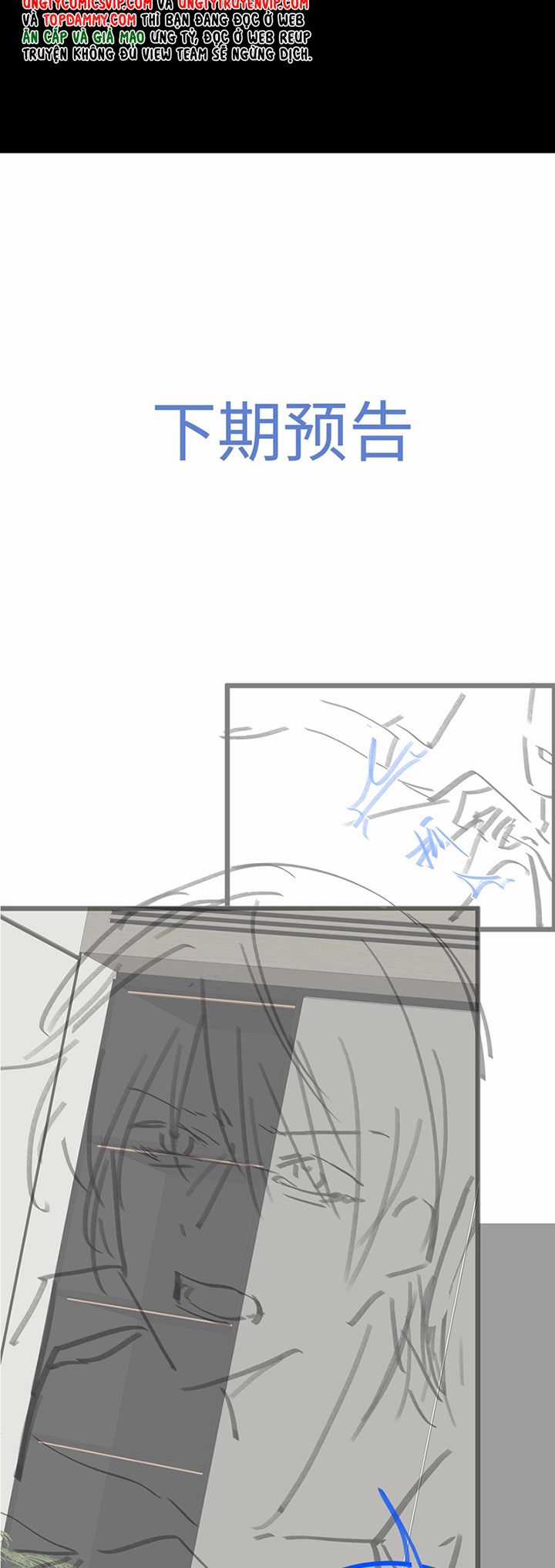 Xuyên Nhanh Chi Cải Tạo Bắt Đầu Lại Làm Người Chapter 71 trang 21