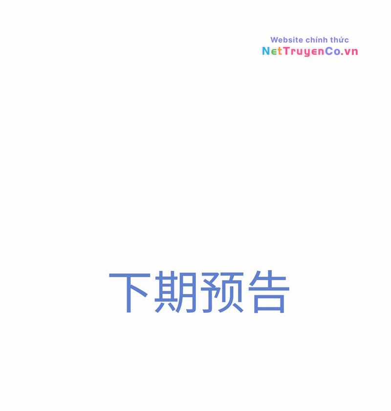 Xuyên Nhanh Chi Cải Tạo Bắt Đầu Lại Làm Người Chapter 76 trang 73