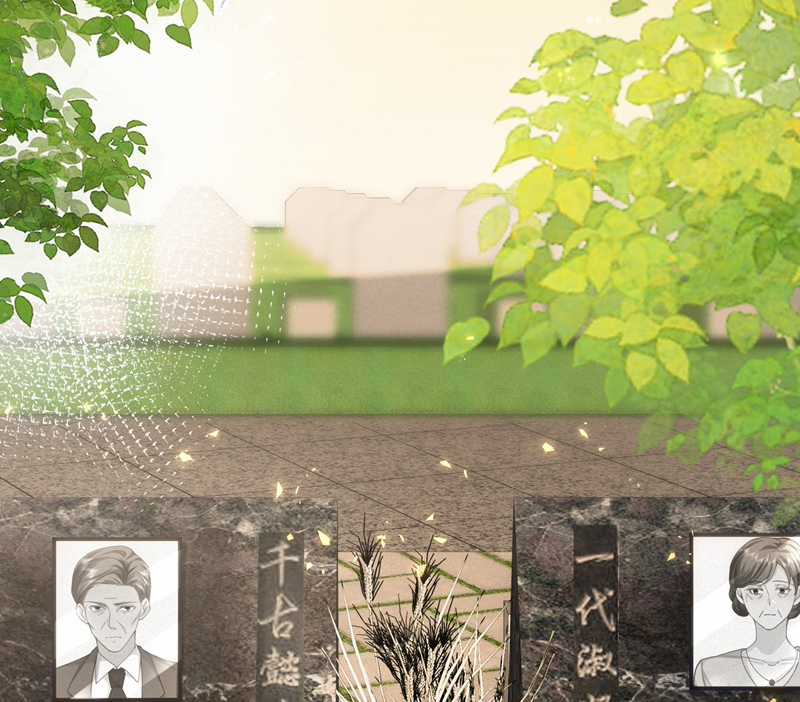 Xuyên Nhanh Chi Cải Tạo Bắt Đầu Lại Làm Người Chapter 77 trang 53