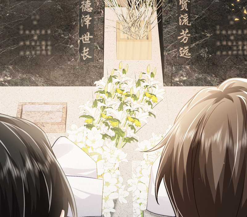 Xuyên Nhanh Chi Cải Tạo Bắt Đầu Lại Làm Người Chapter 77 trang 54