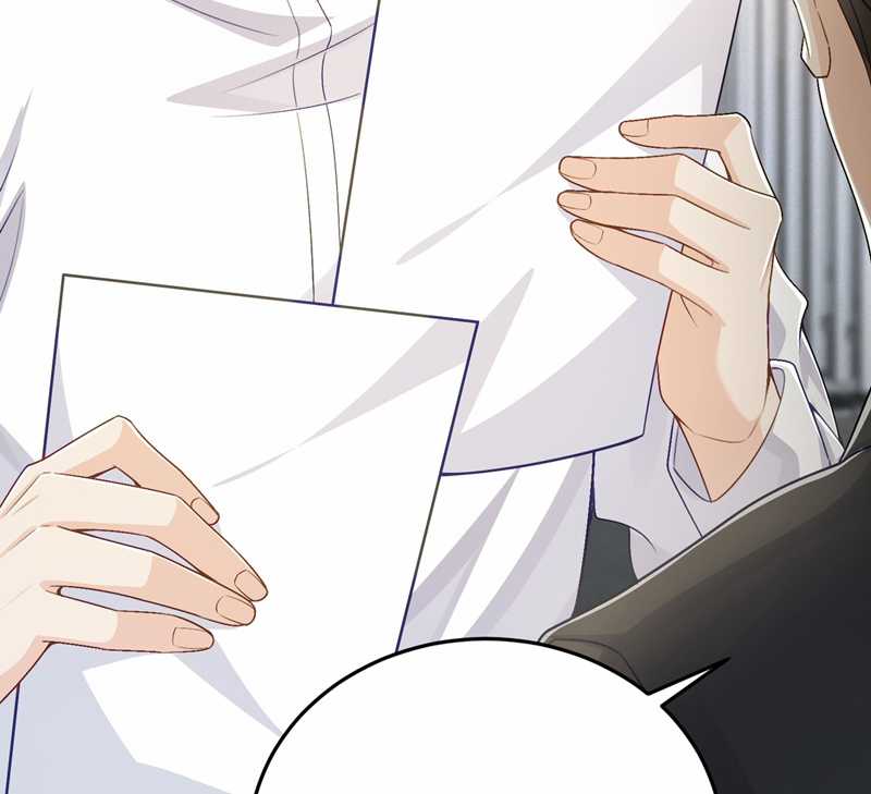 Xuyên Nhanh Chi Cải Tạo Bắt Đầu Lại Làm Người Chapter 77 trang 7