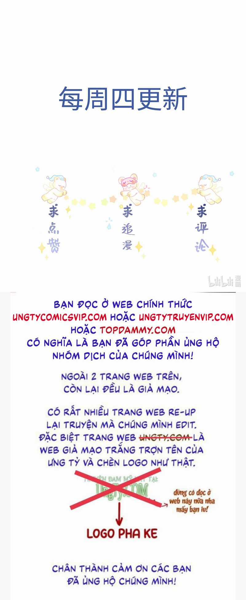 Xuyên Nhanh Chi Cải Tạo Bắt Đầu Lại Làm Người Chapter 78 trang 33