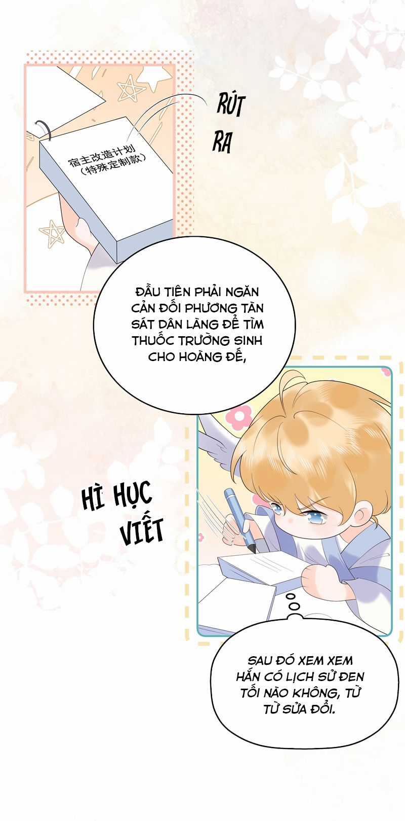 Xuyên Nhanh Chi Cải Tạo Bắt Đầu Lại Làm Người Chapter 79 trang 15