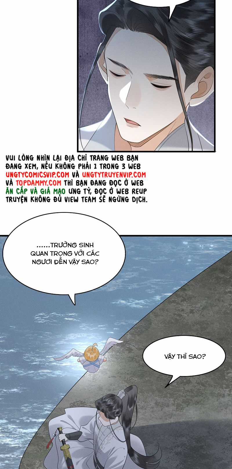 Xuyên Nhanh Chi Cải Tạo Bắt Đầu Lại Làm Người Chapter 79 trang 22