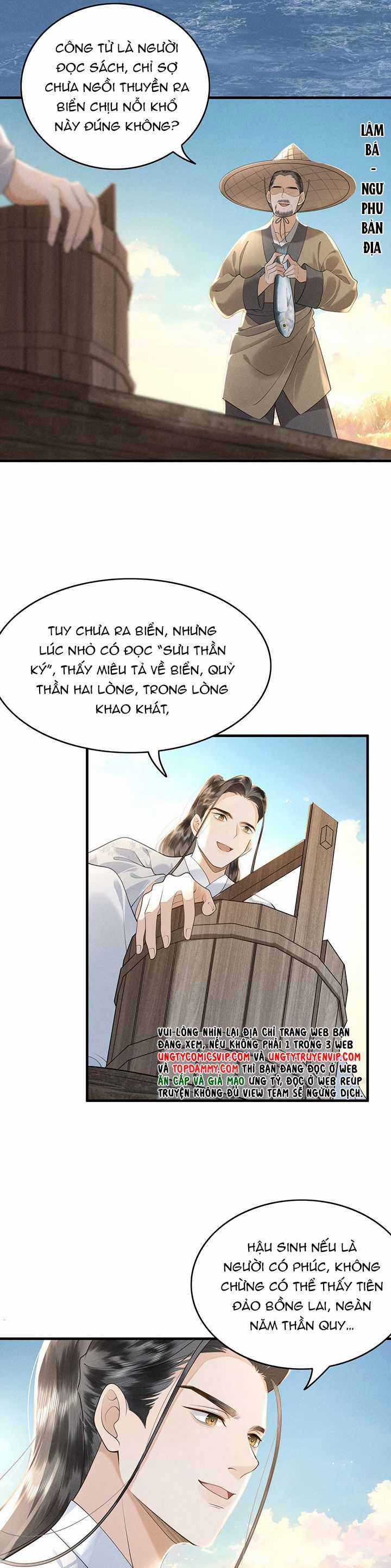 Xuyên Nhanh Chi Cải Tạo Bắt Đầu Lại Làm Người Chapter 80 trang 6