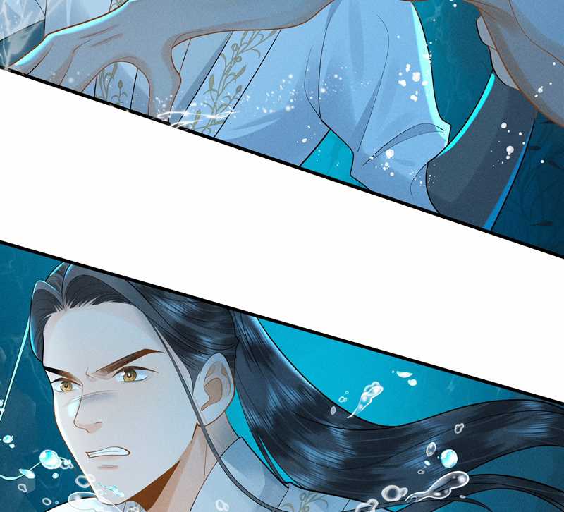 Xuyên Nhanh Chi Cải Tạo Bắt Đầu Lại Làm Người Chapter 85 trang 33