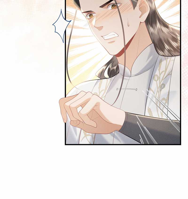 Xuyên Nhanh Chi Cải Tạo Bắt Đầu Lại Làm Người Chapter 87 trang 25