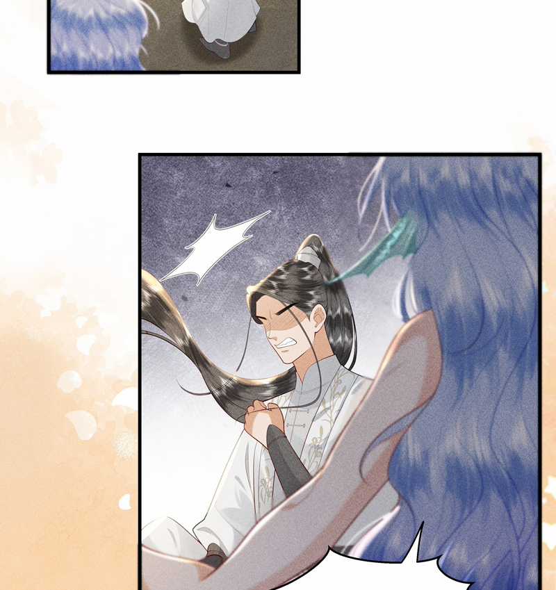 Xuyên Nhanh Chi Cải Tạo Bắt Đầu Lại Làm Người Chapter 87 trang 27