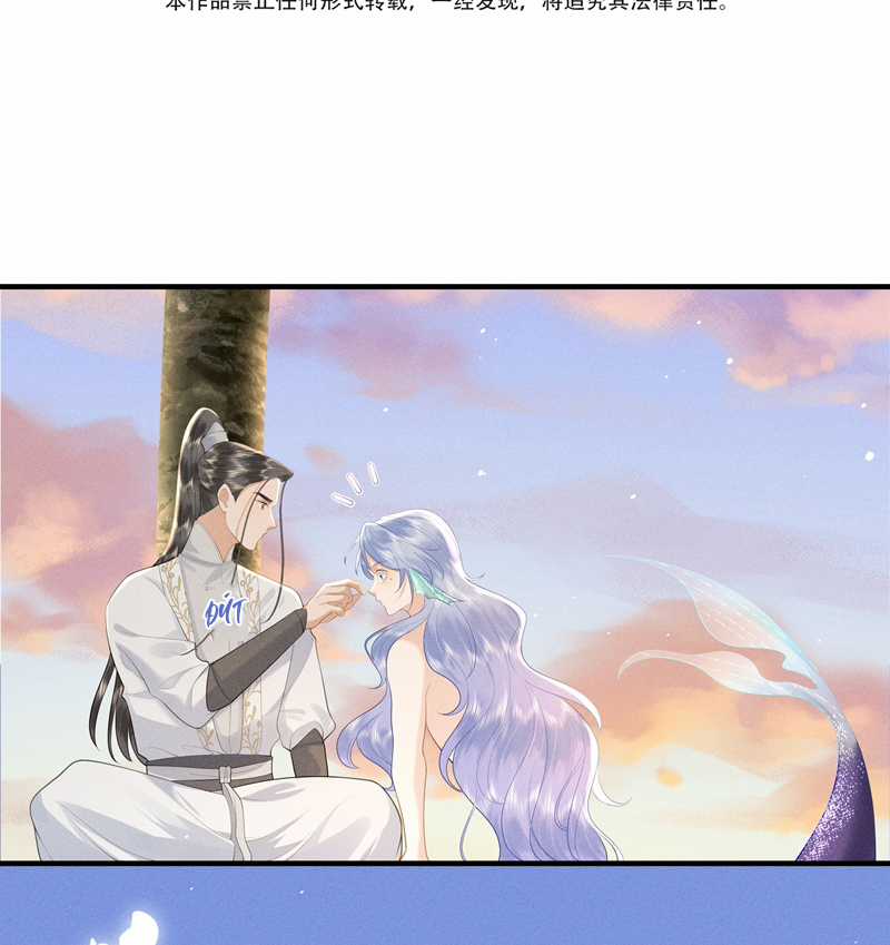 Xuyên Nhanh Chi Cải Tạo Bắt Đầu Lại Làm Người Chapter 87 trang 3