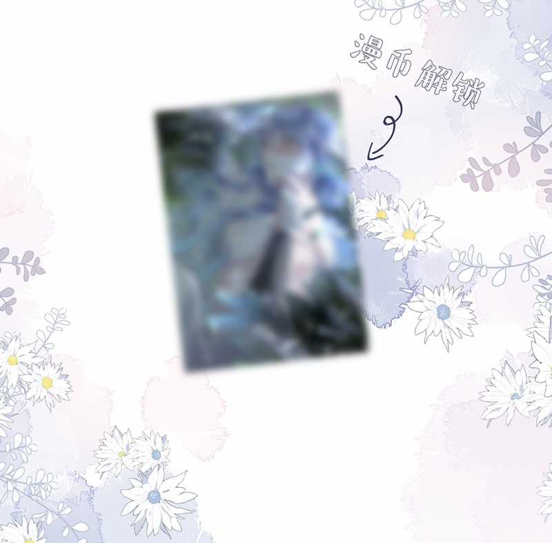 Xuyên Nhanh Chi Cải Tạo Bắt Đầu Lại Làm Người Chapter 87 trang 46