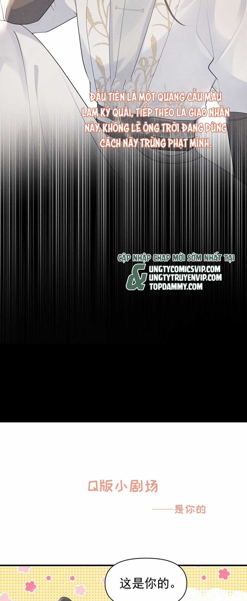 Xuyên Nhanh Chi Cải Tạo Bắt Đầu Lại Làm Người Chapter 88 trang 18