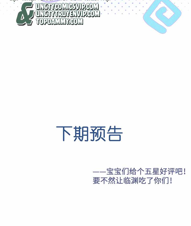 Xuyên Nhanh Chi Cải Tạo Bắt Đầu Lại Làm Người Chapter 89 trang 44