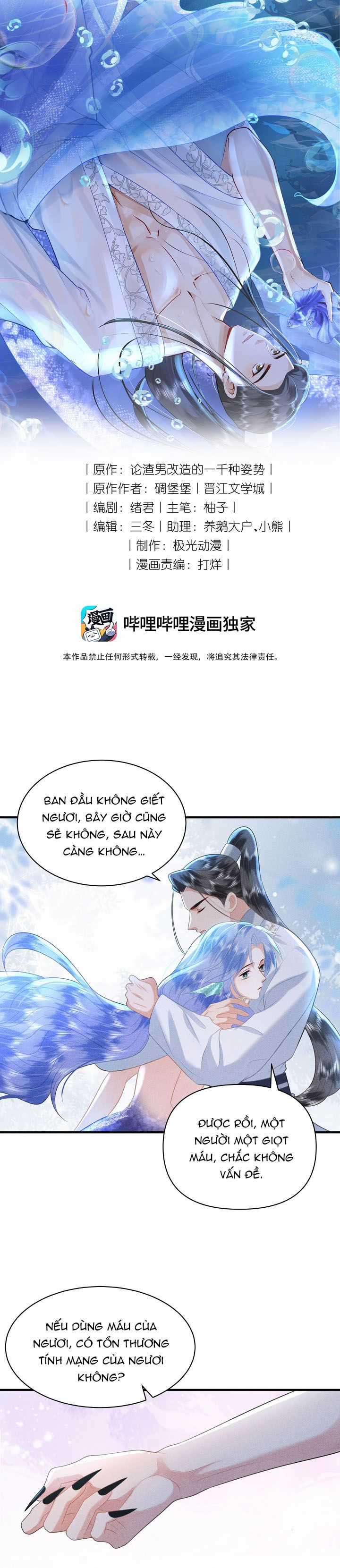 Xuyên Nhanh Chi Cải Tạo Bắt Đầu Lại Làm Người Chapter 99 trang 1