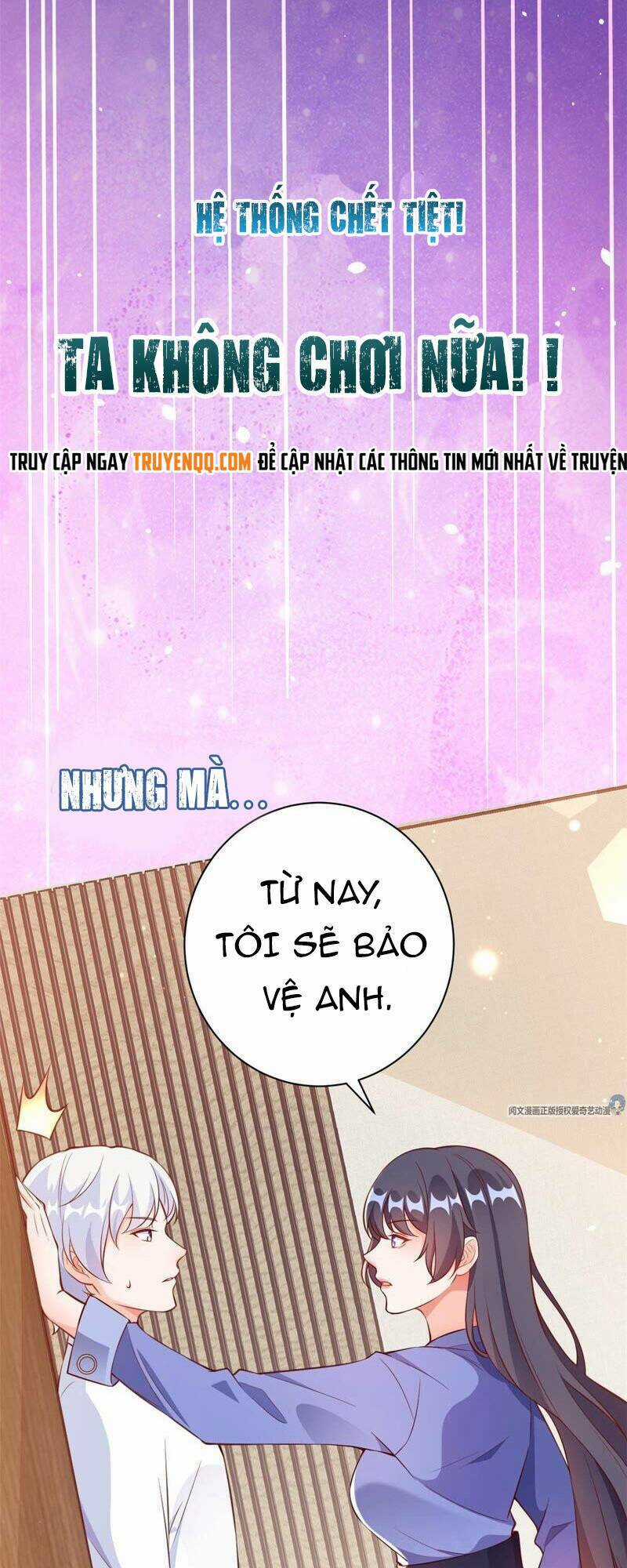 Xuyên Nhanh Đại Lão Ta Chỉ Muốn Phá Sản Chapter 0 trang 26