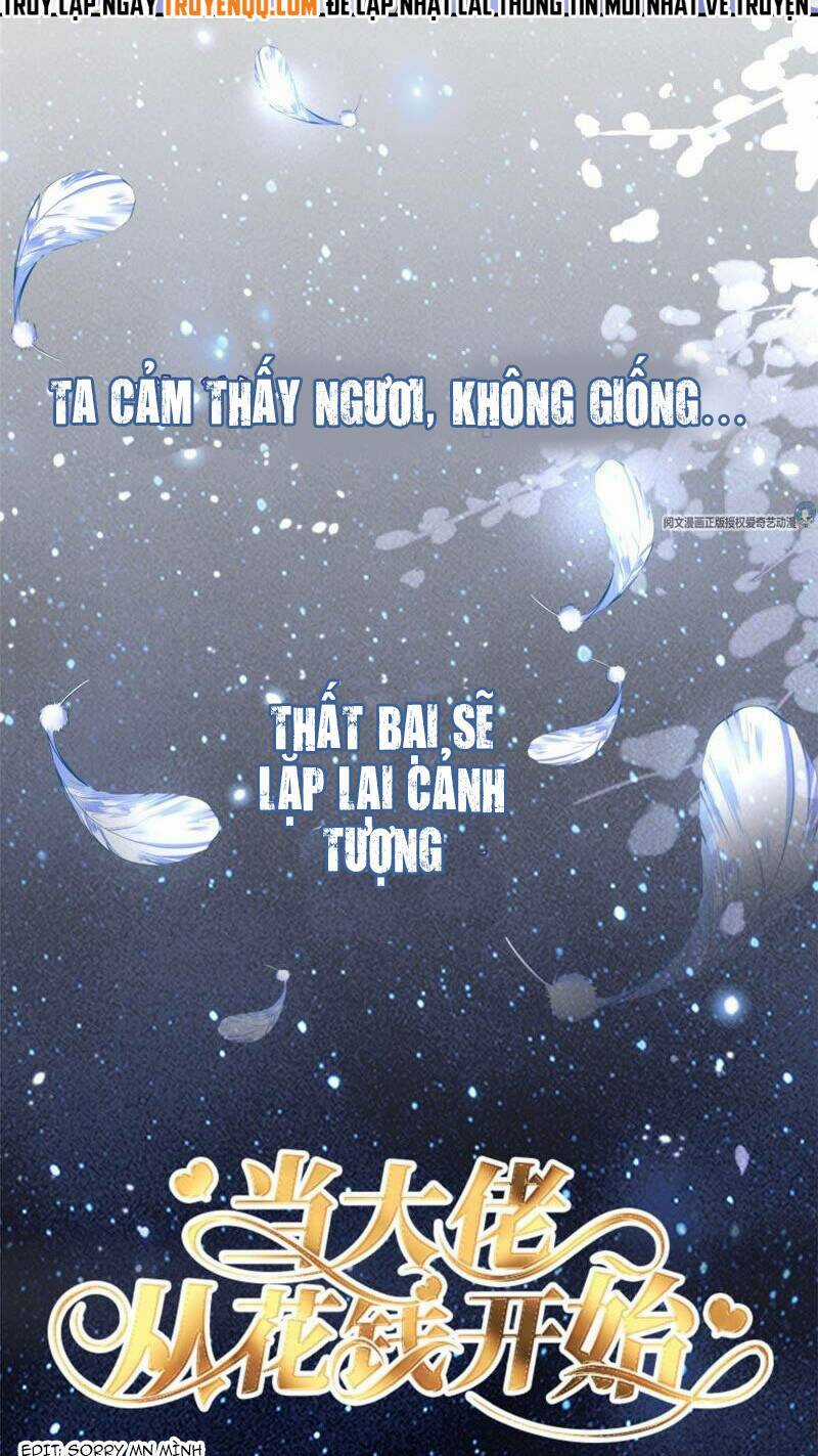 Xuyên Nhanh Đại Lão Ta Chỉ Muốn Phá Sản Chapter 0 trang 33