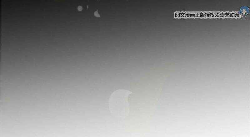 Xuyên Nhanh Đại Lão Ta Chỉ Muốn Phá Sản Chapter 1 trang 13