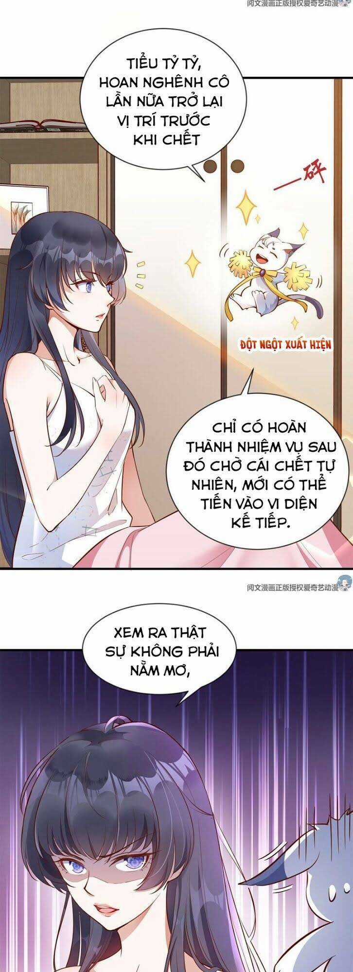 Xuyên Nhanh Đại Lão Ta Chỉ Muốn Phá Sản Chapter 1 trang 16