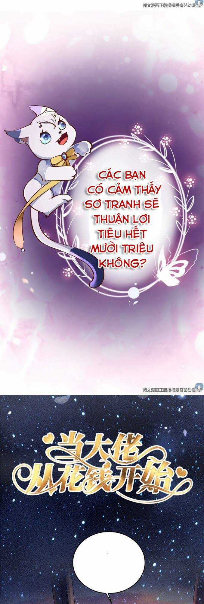 Xuyên Nhanh Đại Lão Ta Chỉ Muốn Phá Sản Chapter 1 trang 41