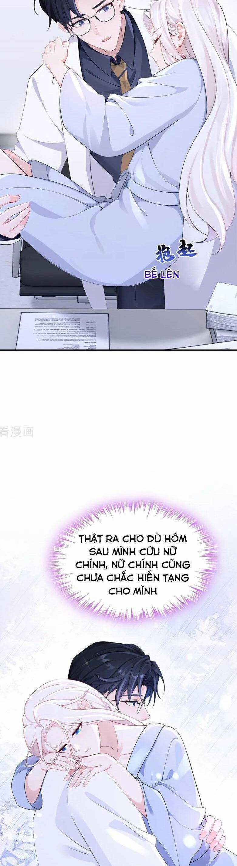 Xuyên Nhanh: Ký Chủ Cô Ấy Một Lòng Muốn Chết Chapter 123 trang 2