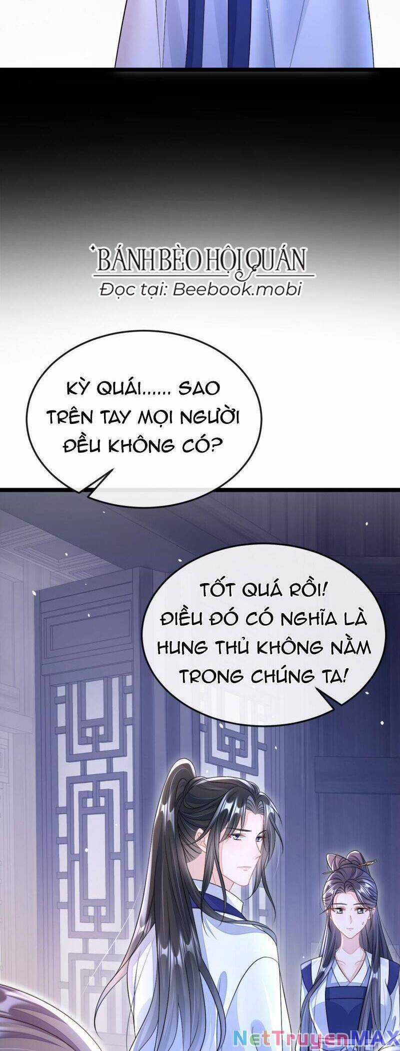 Xuyên Nhanh: Ký Chủ Cô Ấy Một Lòng Muốn Chết Chương 12 trang 11