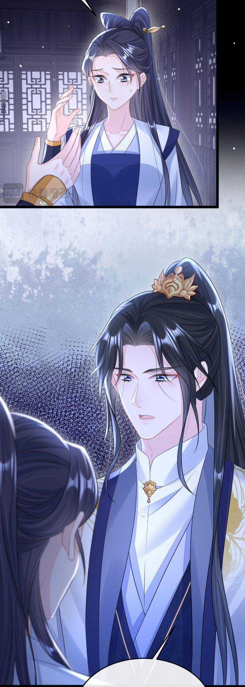 Xuyên Nhanh: Ký Chủ Cô Ấy Một Lòng Muốn Chết Chương 13 trang 8