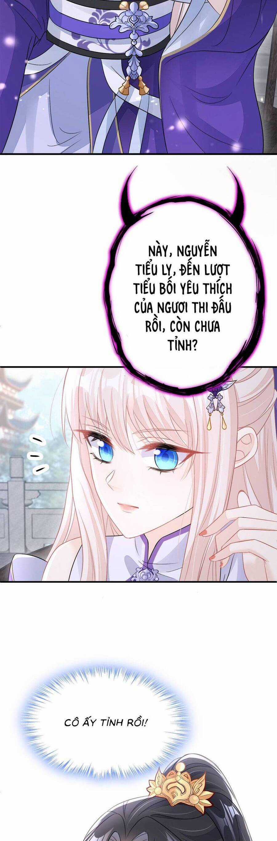 Xuyên Nhanh: Ký Chủ Cô Ấy Một Lòng Muốn Chết Chương 18 trang 18