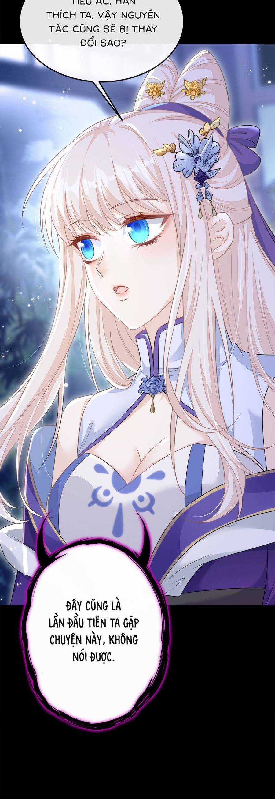 Xuyên Nhanh: Ký Chủ Cô Ấy Một Lòng Muốn Chết Chương 19 trang 14