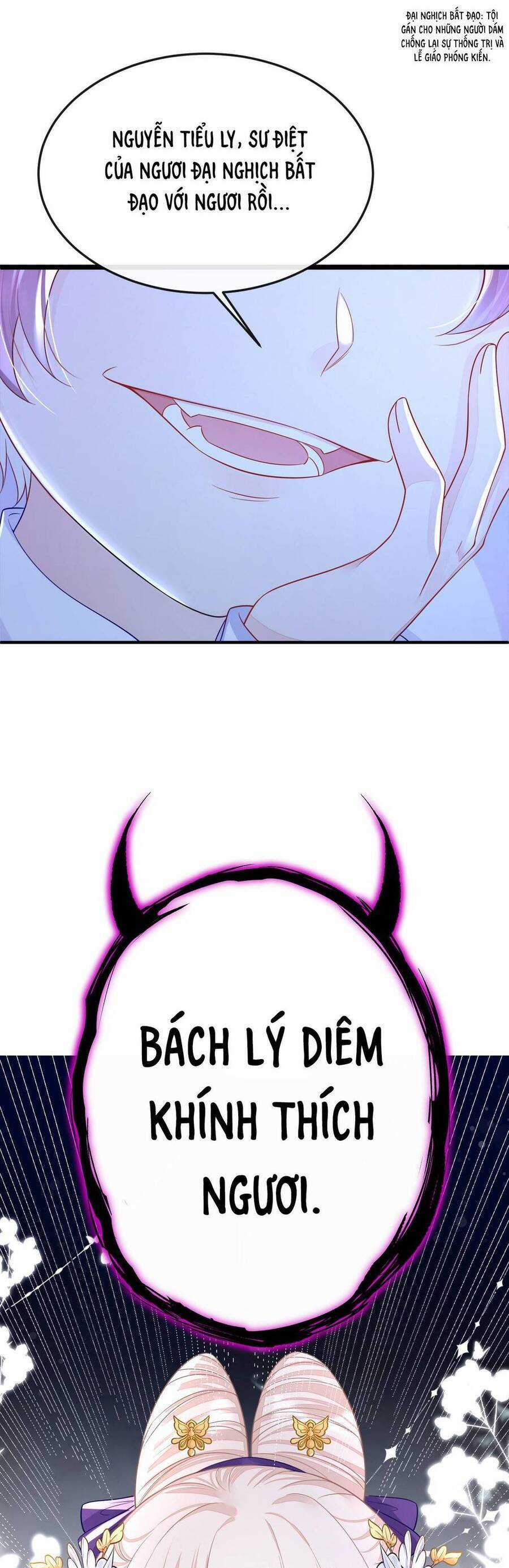 Xuyên Nhanh: Ký Chủ Cô Ấy Một Lòng Muốn Chết Chương 19 trang 8