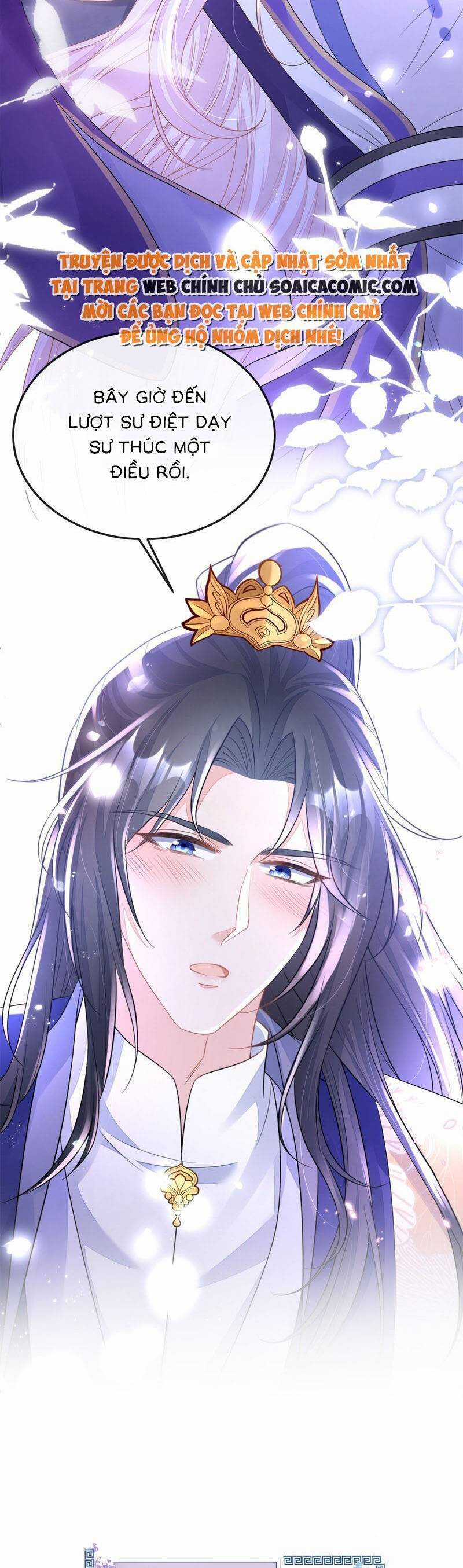 Xuyên Nhanh: Ký Chủ Cô Ấy Một Lòng Muốn Chết Chương 20 trang 20