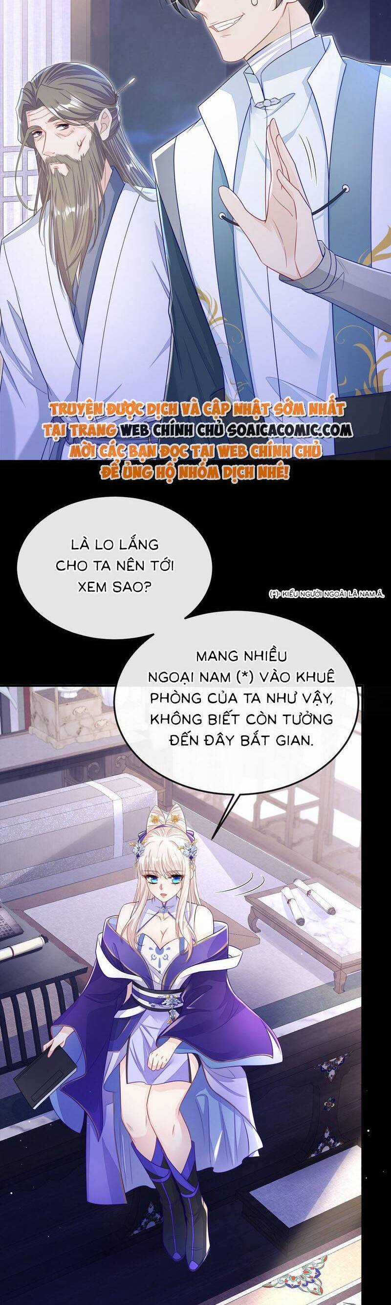 Xuyên Nhanh: Ký Chủ Cô Ấy Một Lòng Muốn Chết Chương 21 trang 11