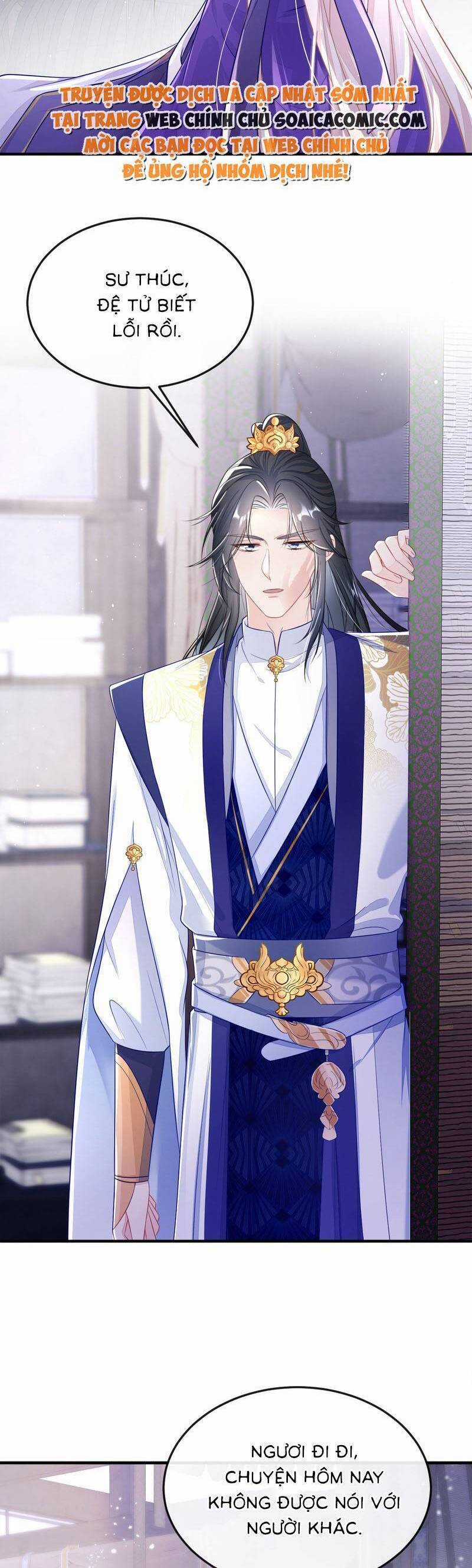 Xuyên Nhanh: Ký Chủ Cô Ấy Một Lòng Muốn Chết Chương 21 trang 18