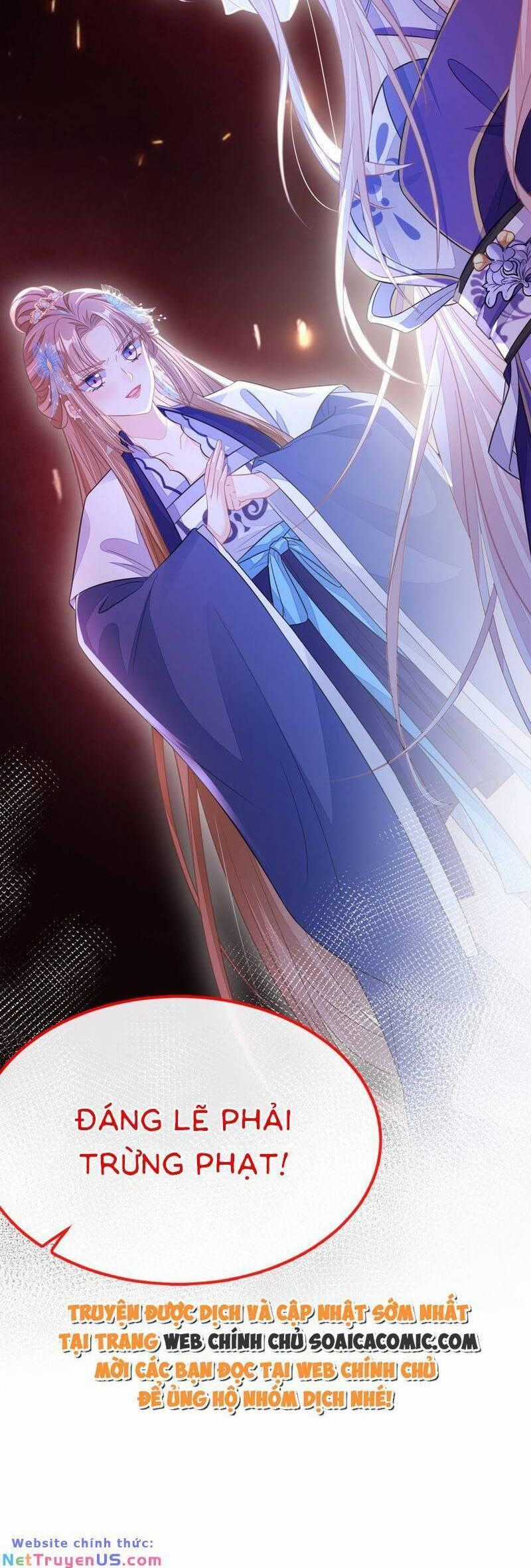 Xuyên Nhanh: Ký Chủ Cô Ấy Một Lòng Muốn Chết Chương 21 trang 24