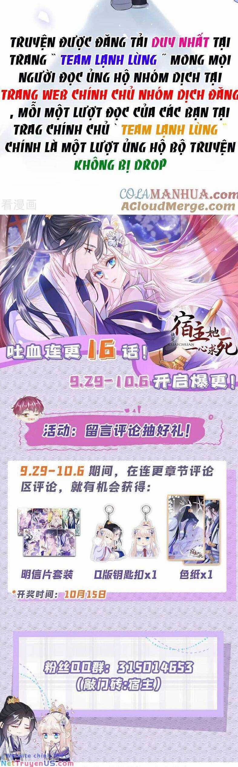 Xuyên Nhanh: Ký Chủ Cô Ấy Một Lòng Muốn Chết Chương 25 trang 29