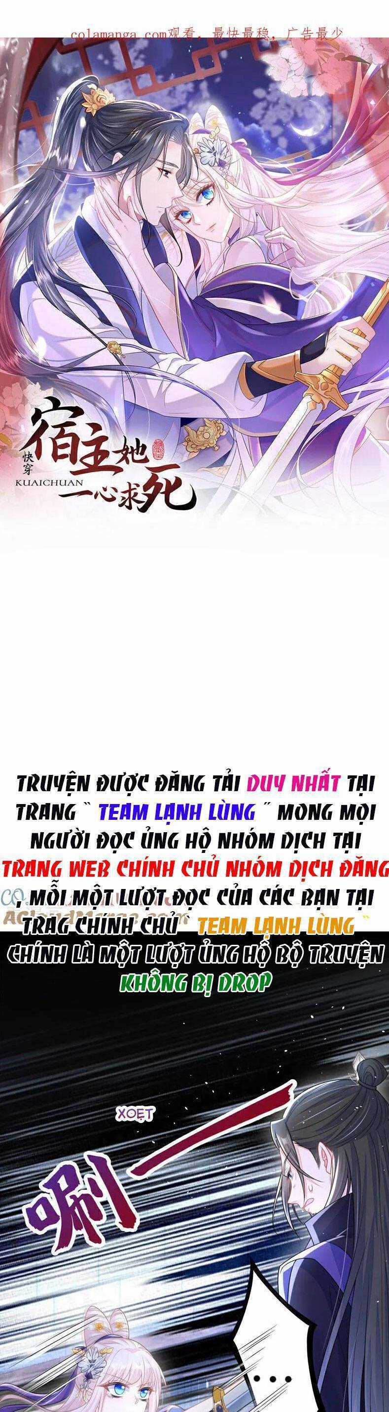 Xuyên Nhanh: Ký Chủ Cô Ấy Một Lòng Muốn Chết Chương 27 trang 4